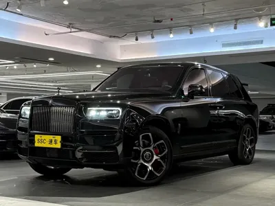 Rolls-Royce Cullinan