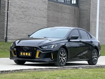 GAC Motor Shadow Leopard
