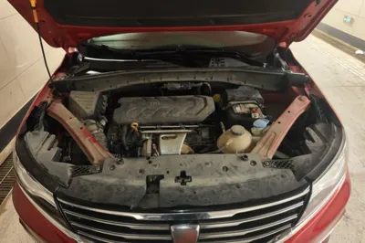 Roewe RX5