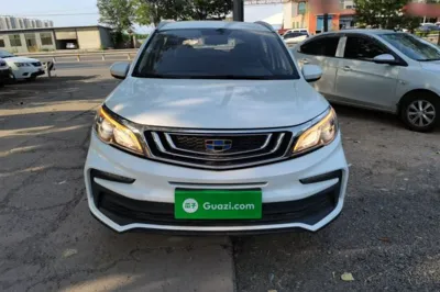 Geely Auto Vision X3