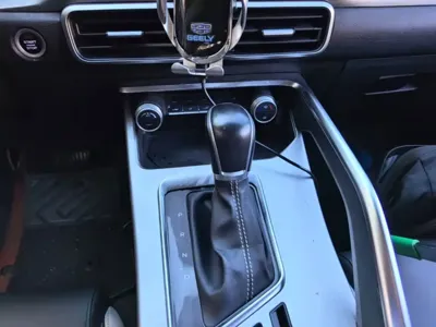 Geely Binyue