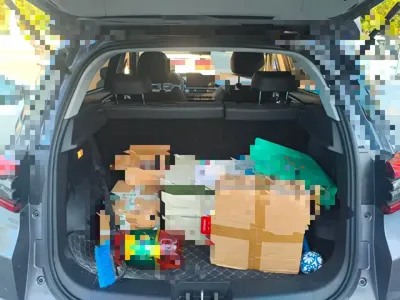 Chery Tiggo 5x