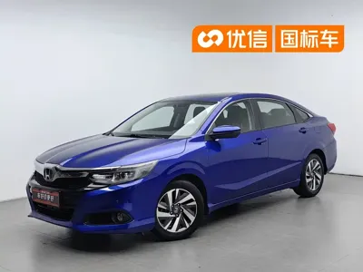 Honda Crider