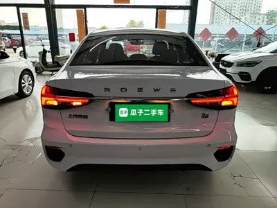 Roewe i5