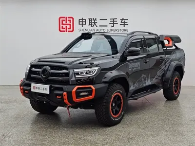 Great Wall Pao