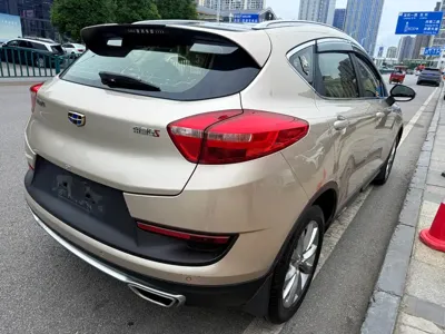 Geely Emgrand GS