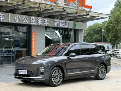 Nio ES8