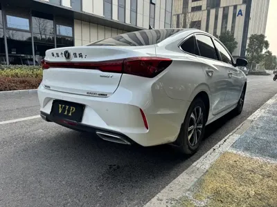 Changan Eado