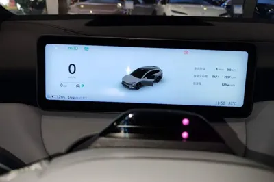 Nio ET5T
