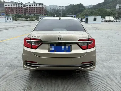 Honda Crider