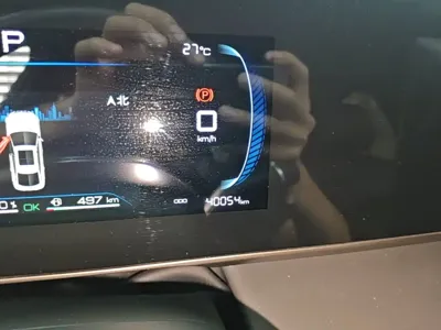 BYD Qin L