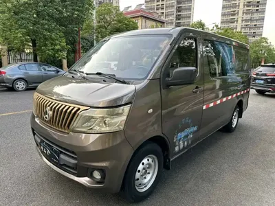 Kaicheng Ruixing M80