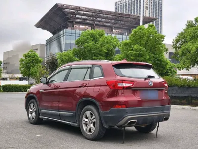 Changan CS75