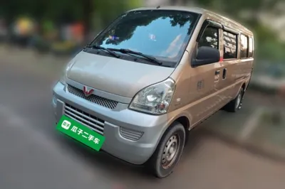 Wuling Rongguang