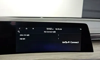 Kia K8