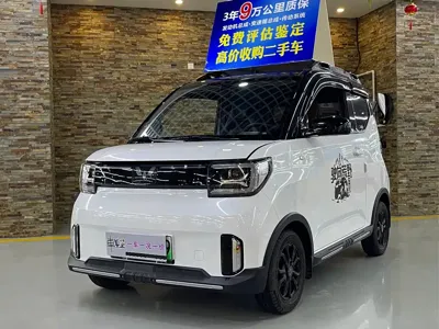 Wuling MINIEV