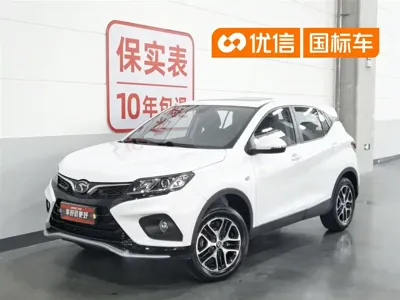 Soueast DX3