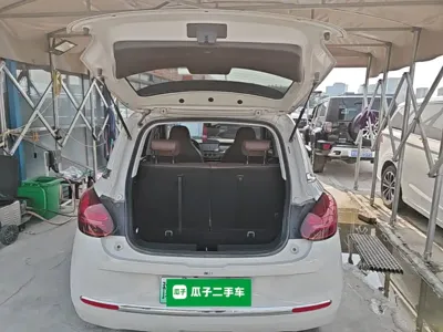 Wuling Bingo