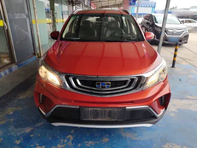 Geely Vision X3
