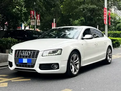 Audi S5