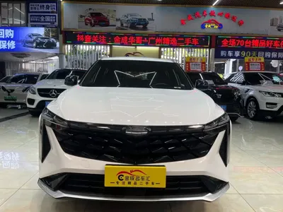 Geely Boyue