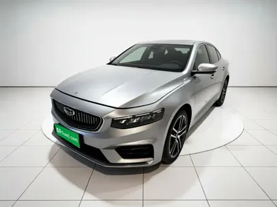 Geely Xingrui
