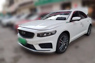 Geely Auto Preface