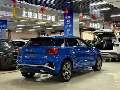 Audi Q2L