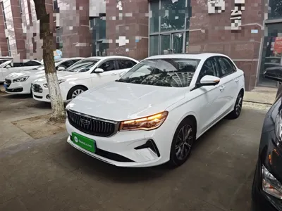 Geely Auto Emgrand