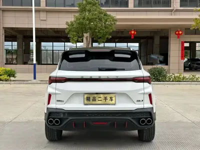Geely Binyue
