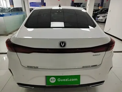 Changan Eado