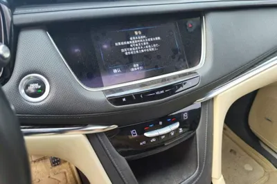 Cadillac XT5