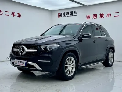 Mercedes-Benz 奔驰GLE(进口)
