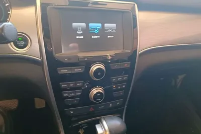 Haval H2