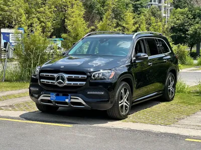 Mercedes-Benz GLS