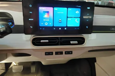 Geely Galaxy Panda