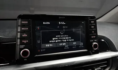 Kia Morning