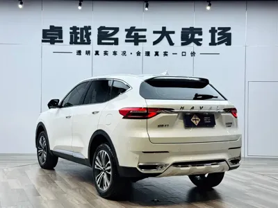Haval F7