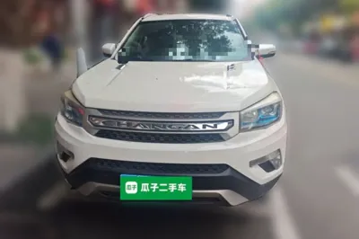 Changan CS75
