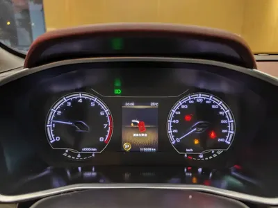 Geely Binyue