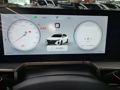 Chery Arrizo 8