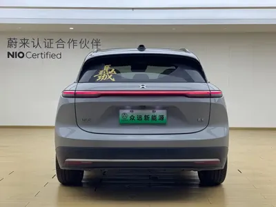 Nio ES6