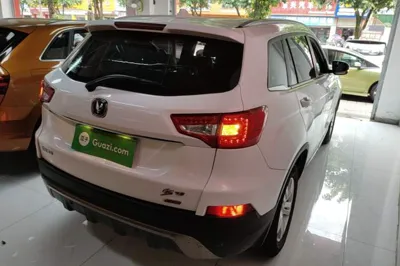 Changan CS75