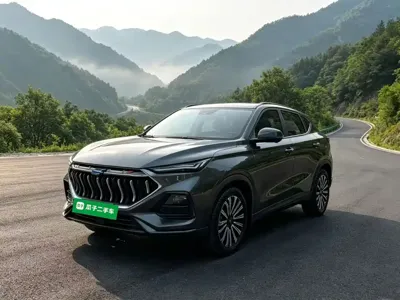 Oshan Oushang X5