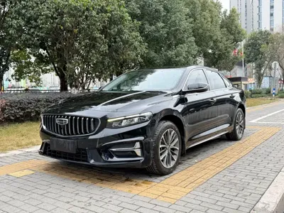 Geely Xingrui