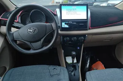 Toyota Vios
