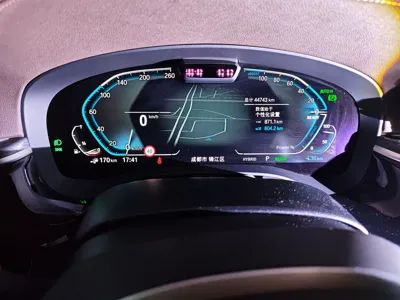 BMW 5 Series New Energy