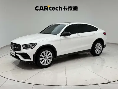 Mercedes-Benz GLC Coupe