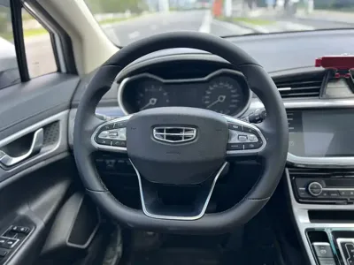 Geely Emgrand GS