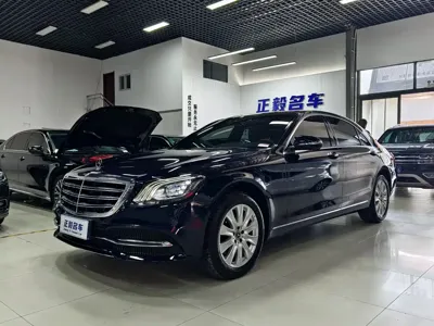 Mercedes-Benz S-Class